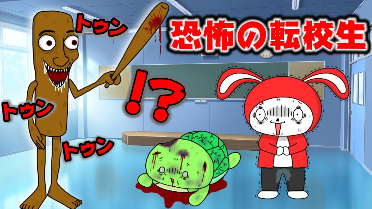 サムネ