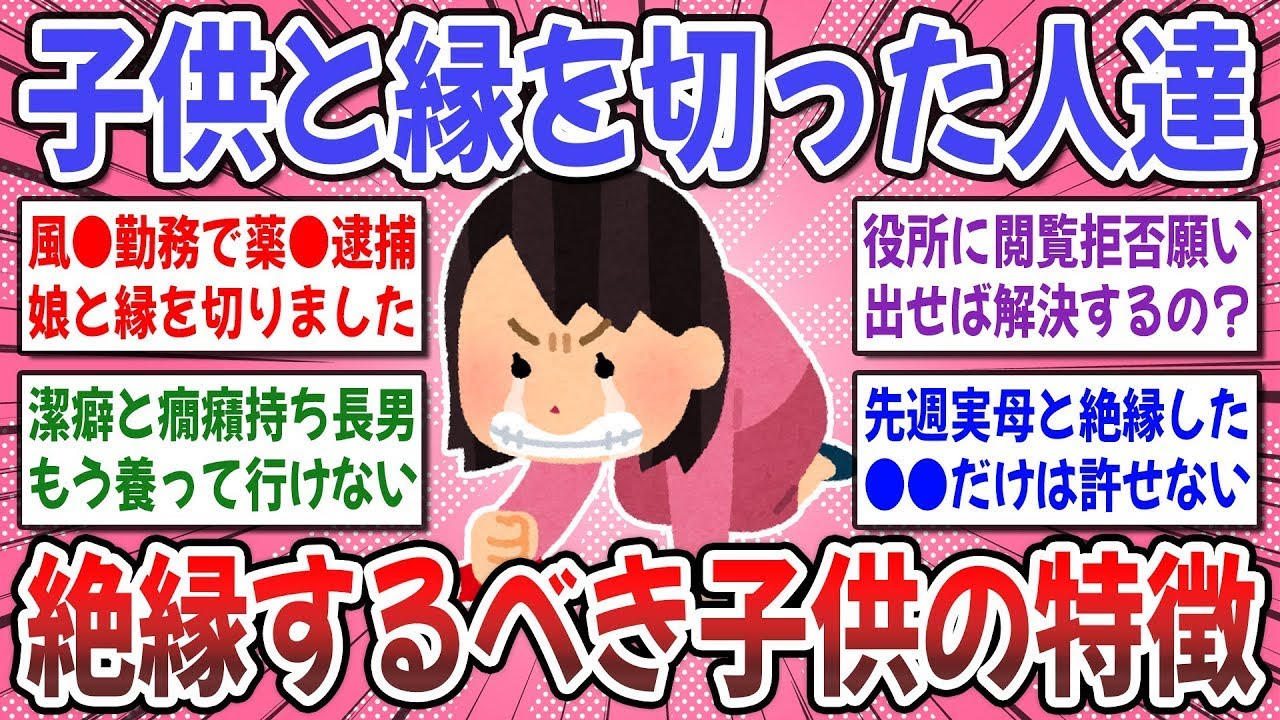 サムネ