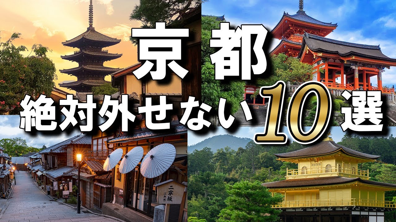サムネ