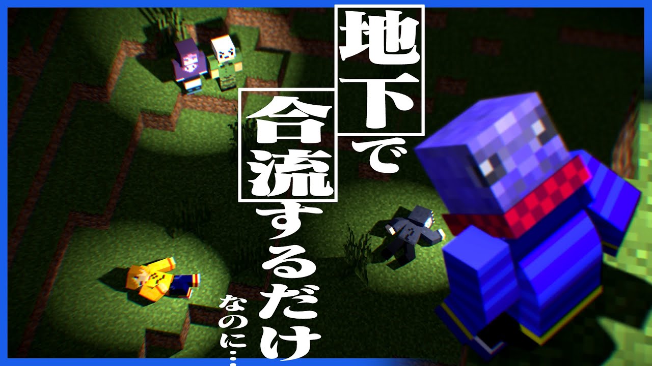 サムネ