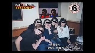 【ヒカマニ】心霊プ写真 恐怖順位33時間7分 2022年版