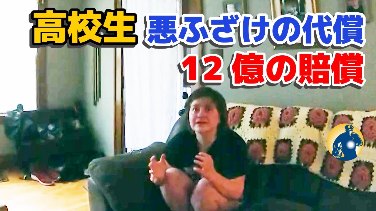 サムネ
