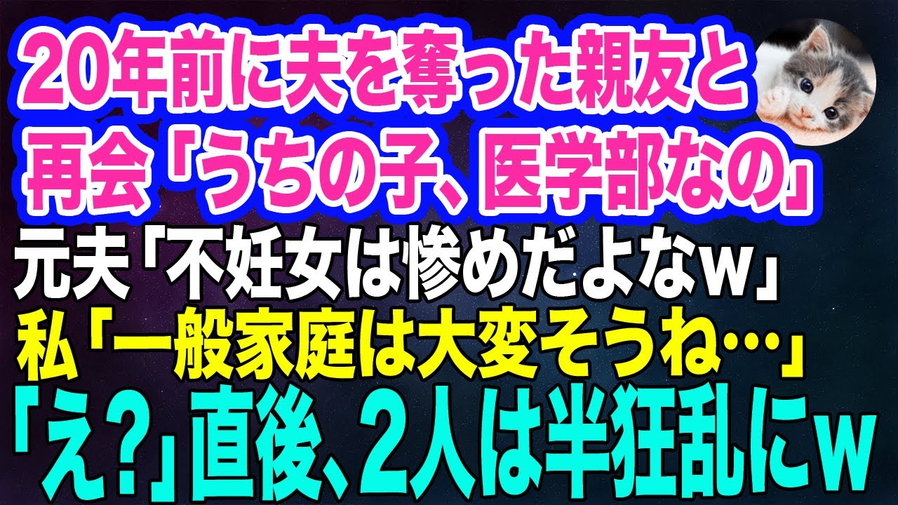 サムネ