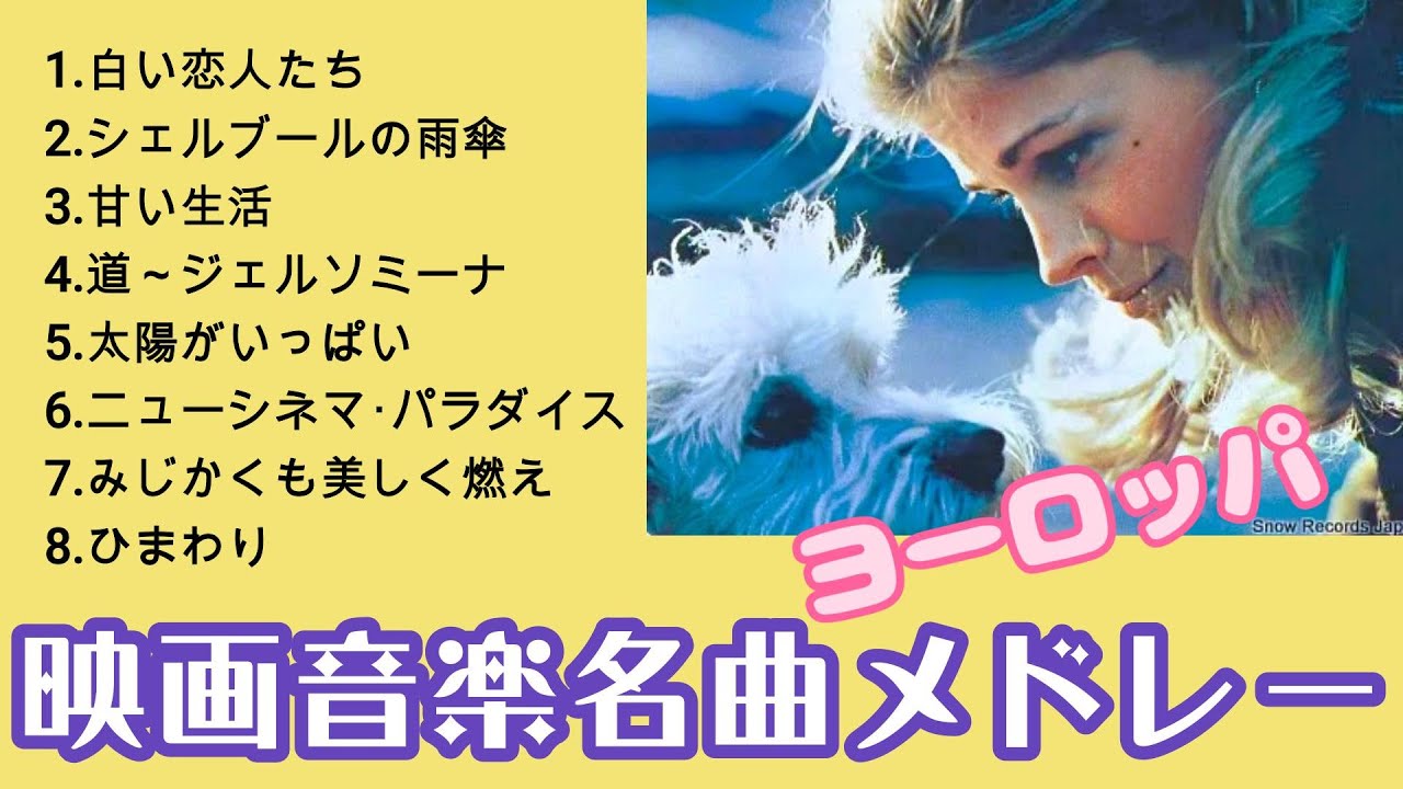 サムネ