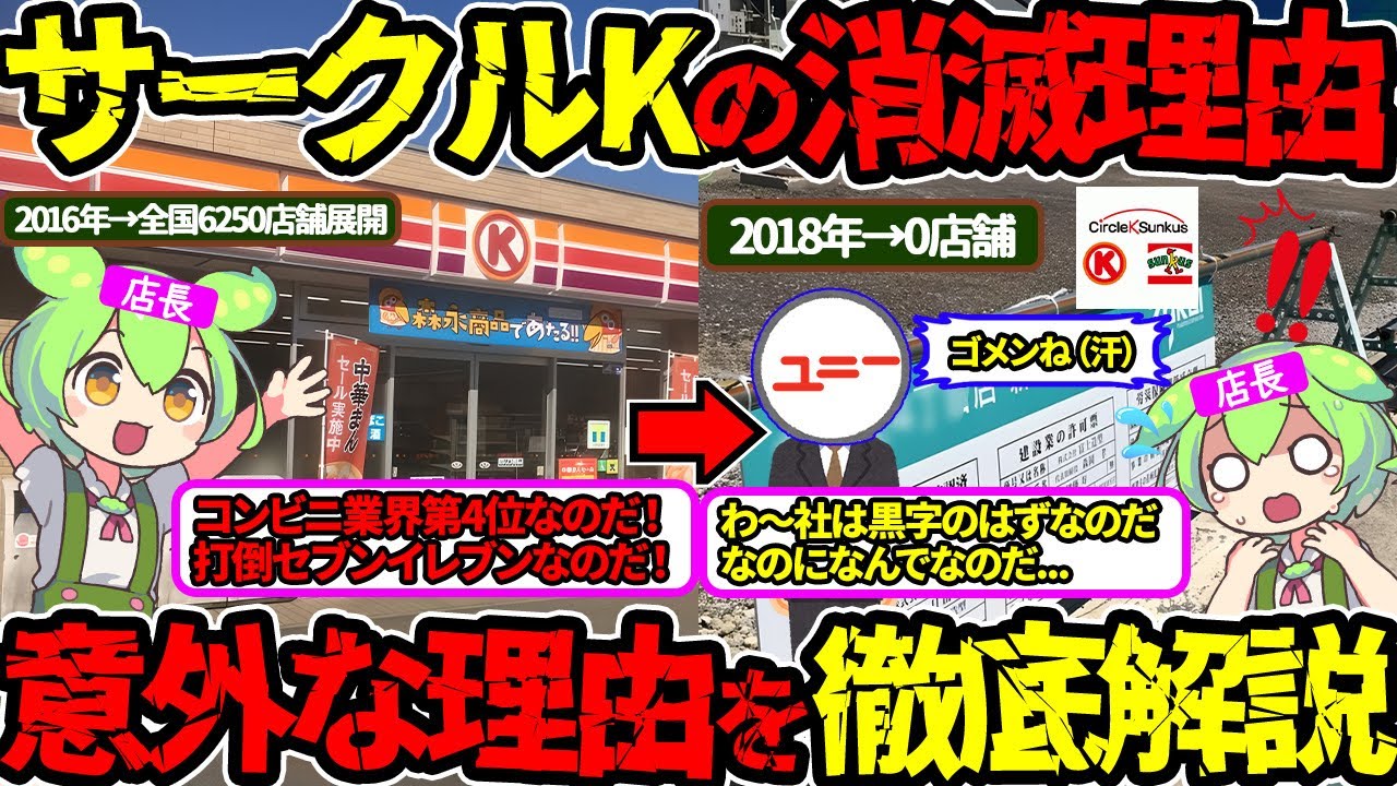 サムネ