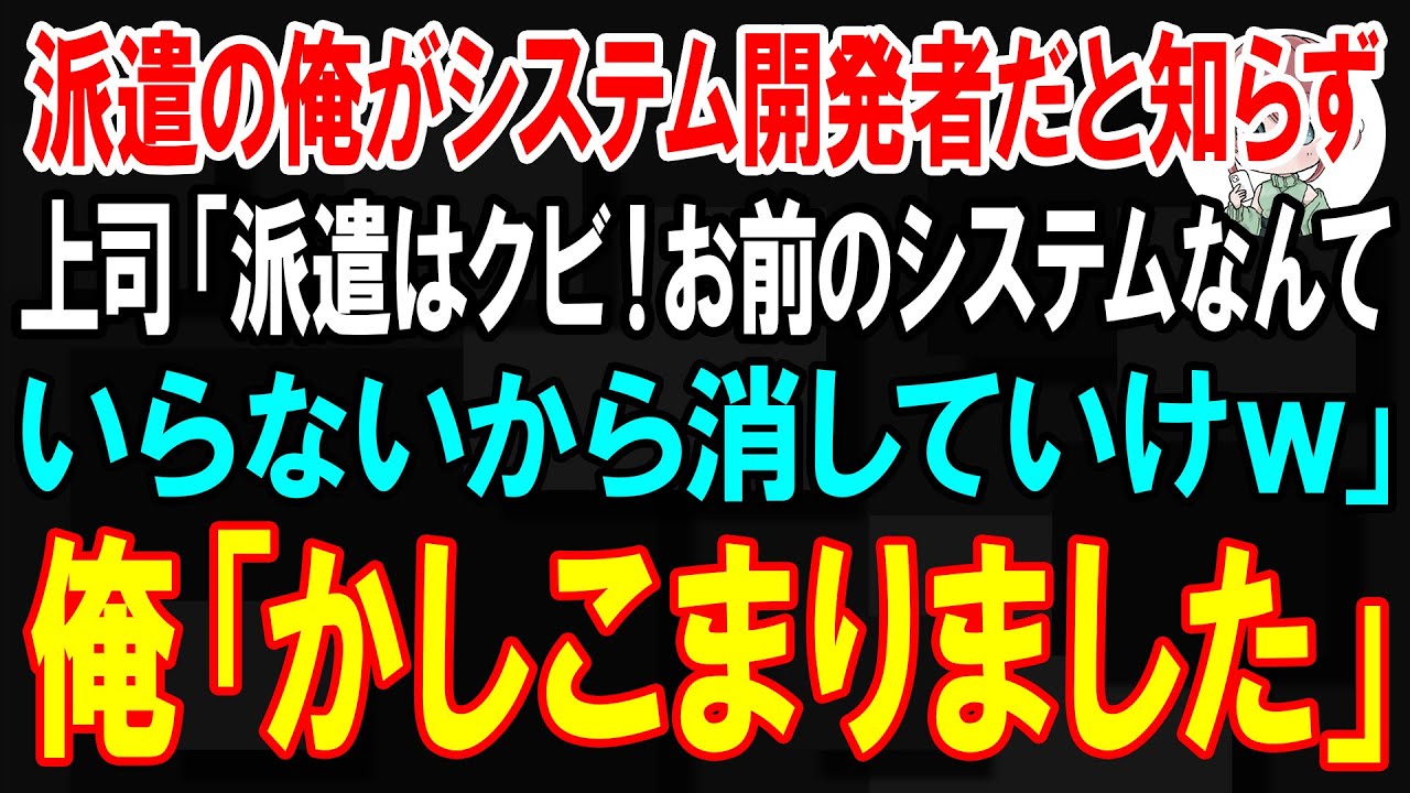 サムネ