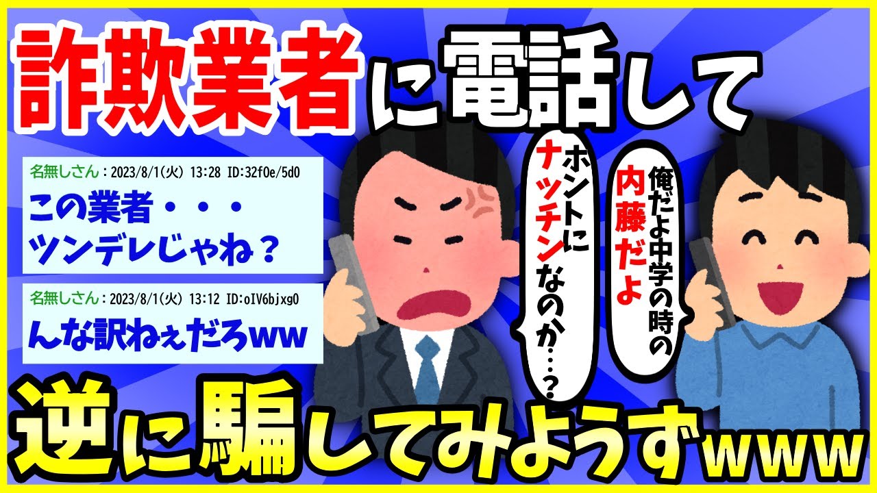 サムネ