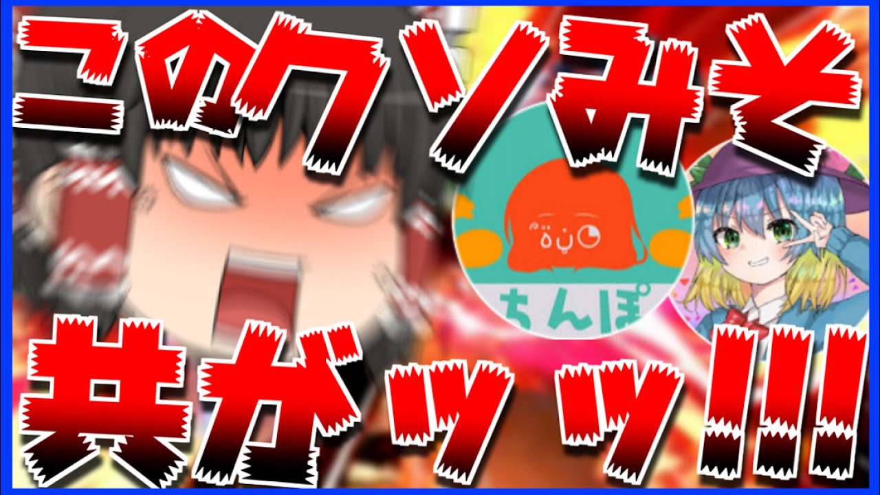 サムネ