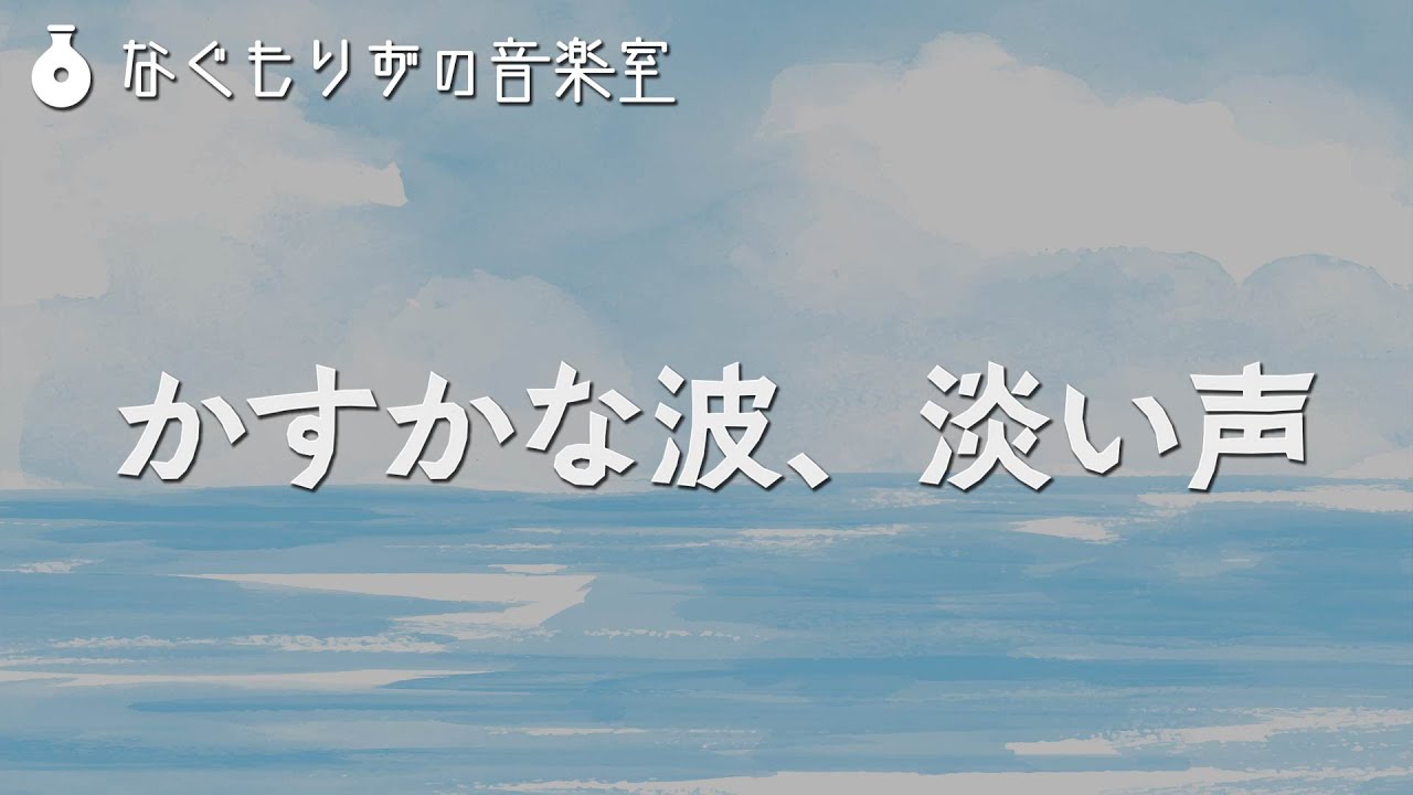 サムネ