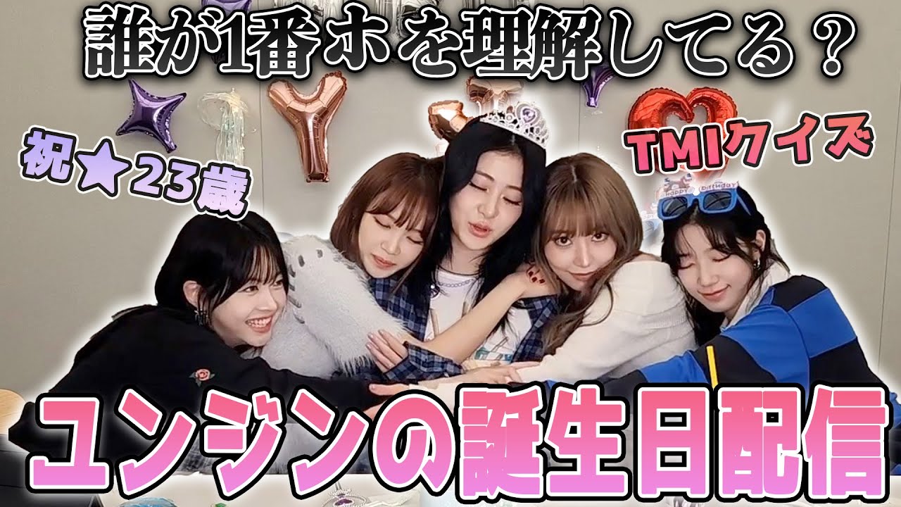 サムネ