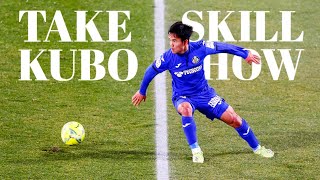 久保建英のテクニックはスペイン中を魅了する…【Take Kubo - Skill Show】