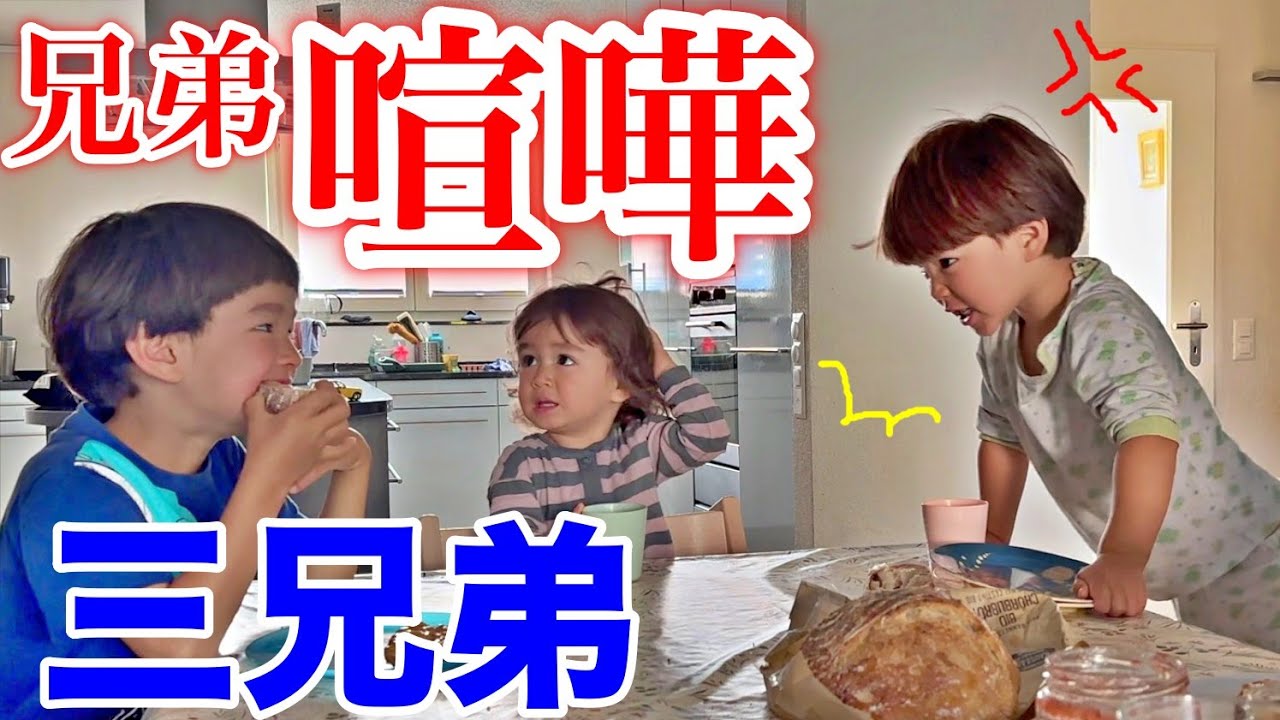 サムネ
