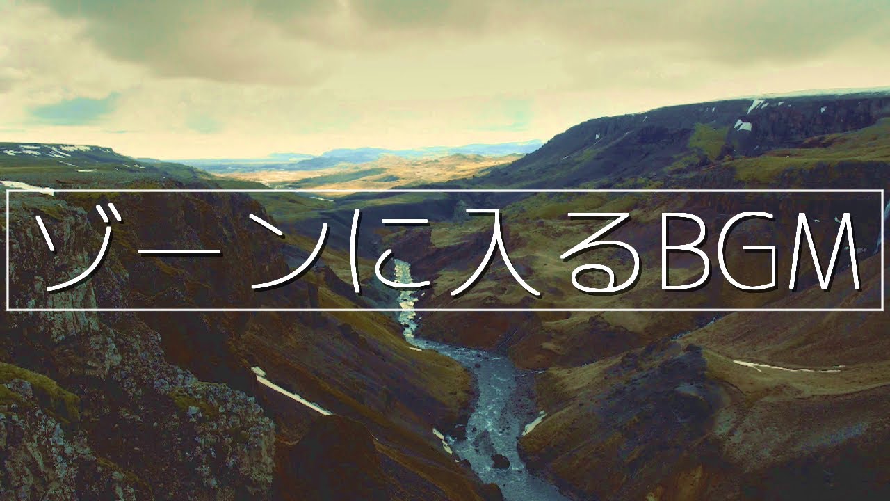 サムネ