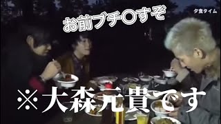 ミセスおもしろ動画集 第5弾