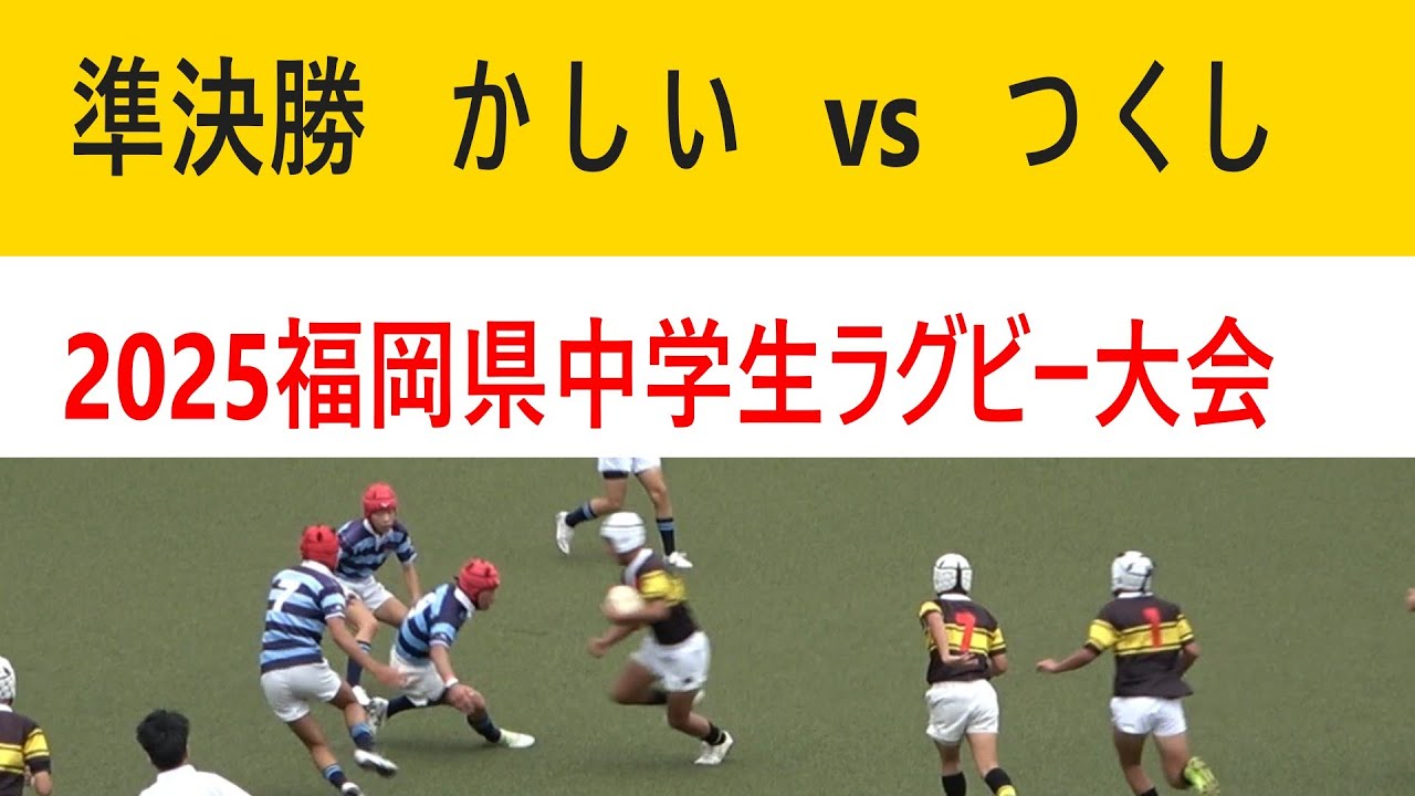 サムネ