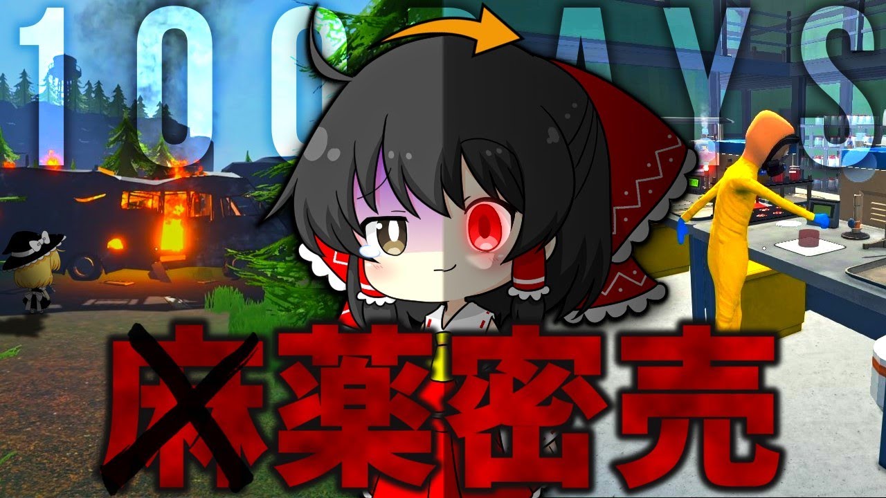 サムネ
