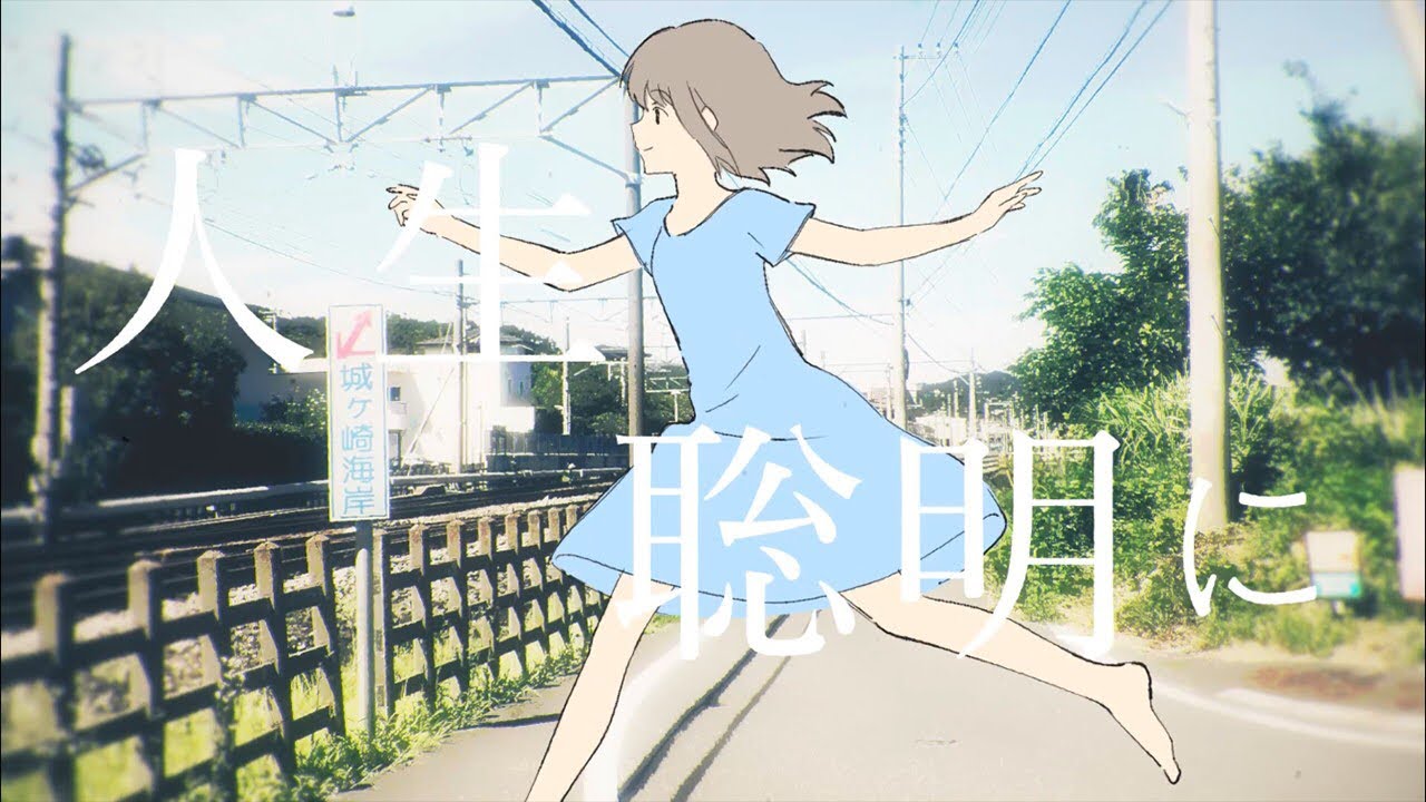 サムネ