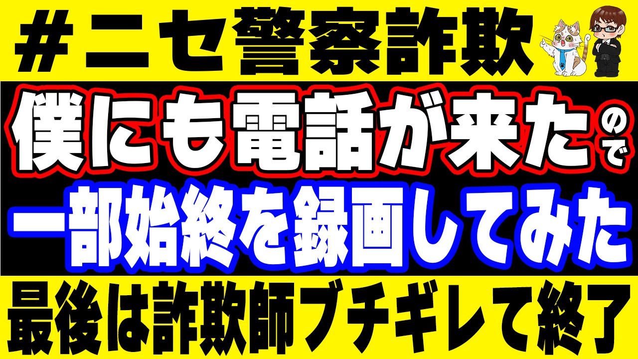 サムネ