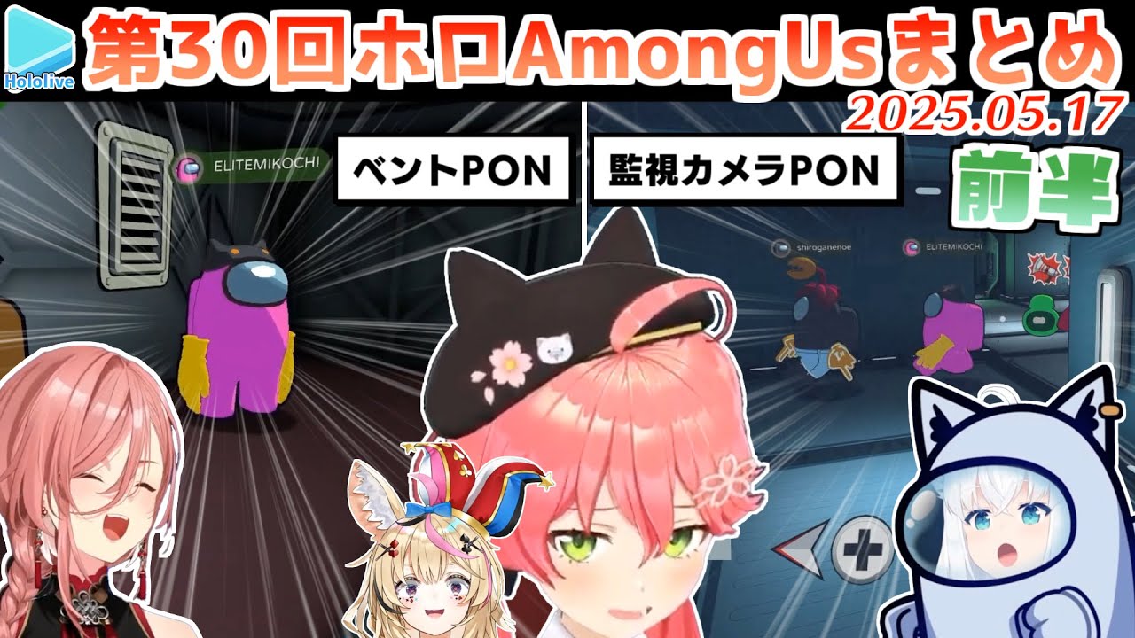 サムネ