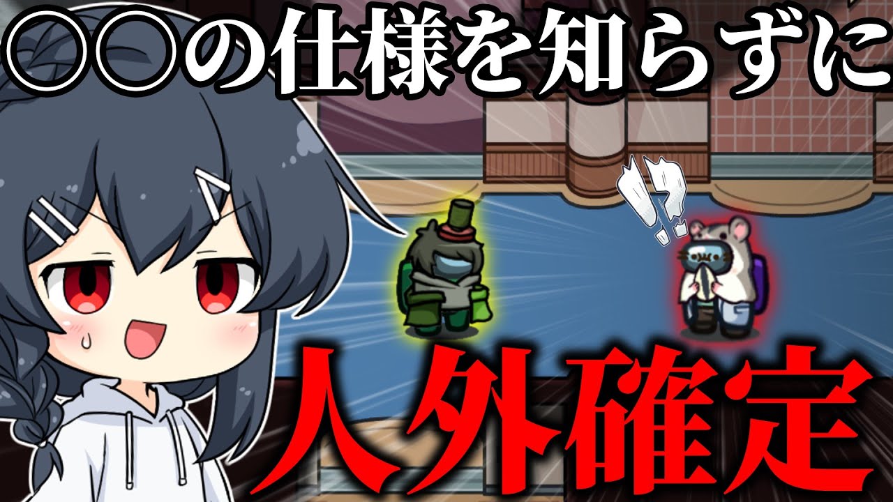 サムネ