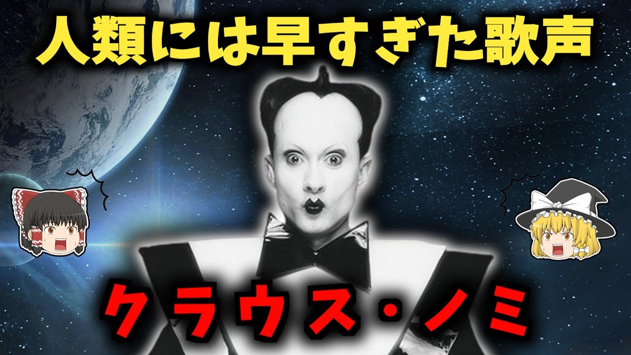 サムネ