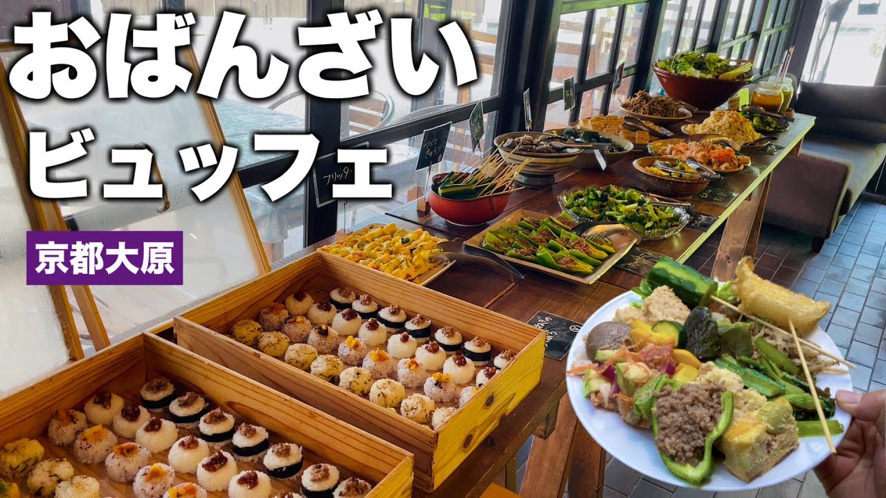 サムネ