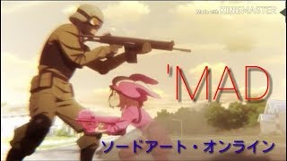 【MAD】ソードアートオンライン　ロキ