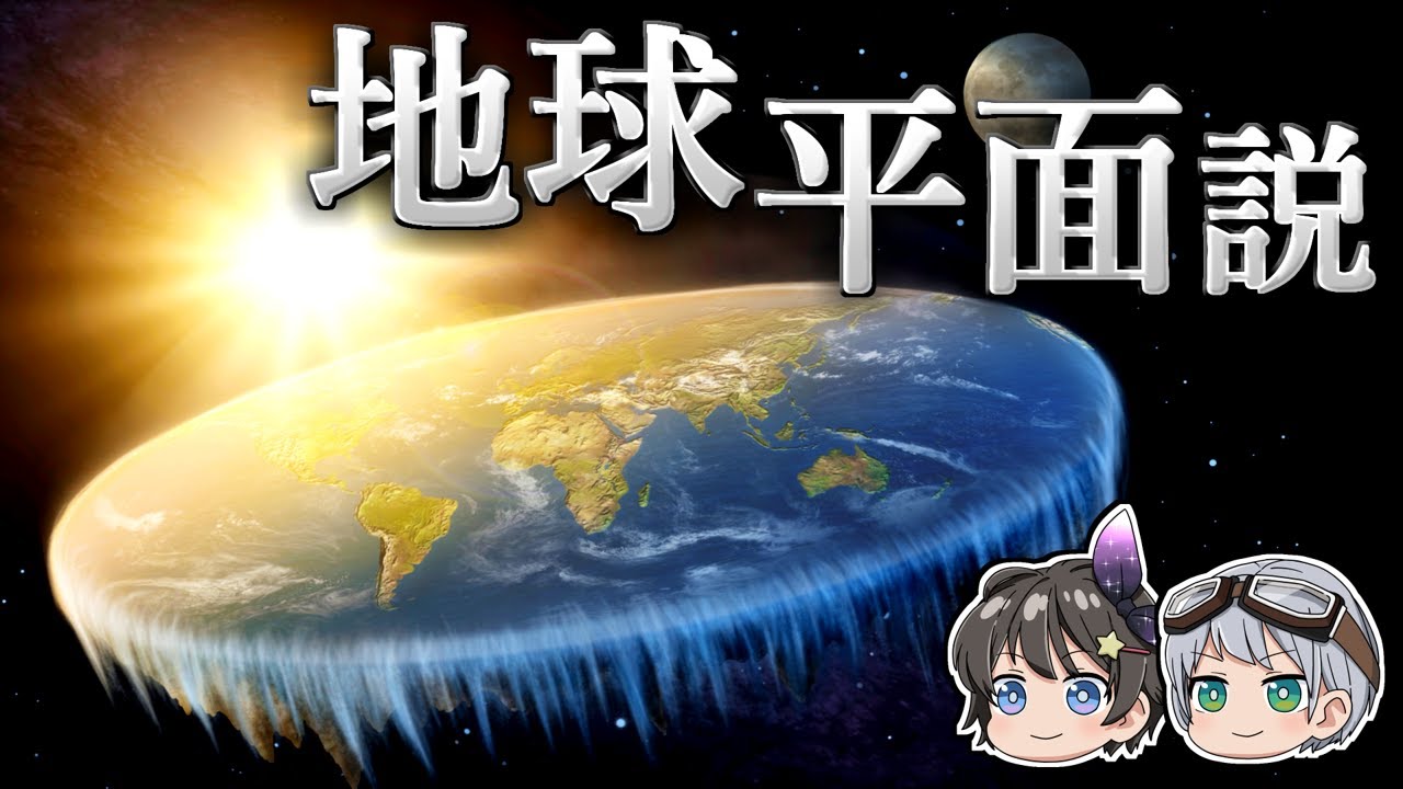 サムネ