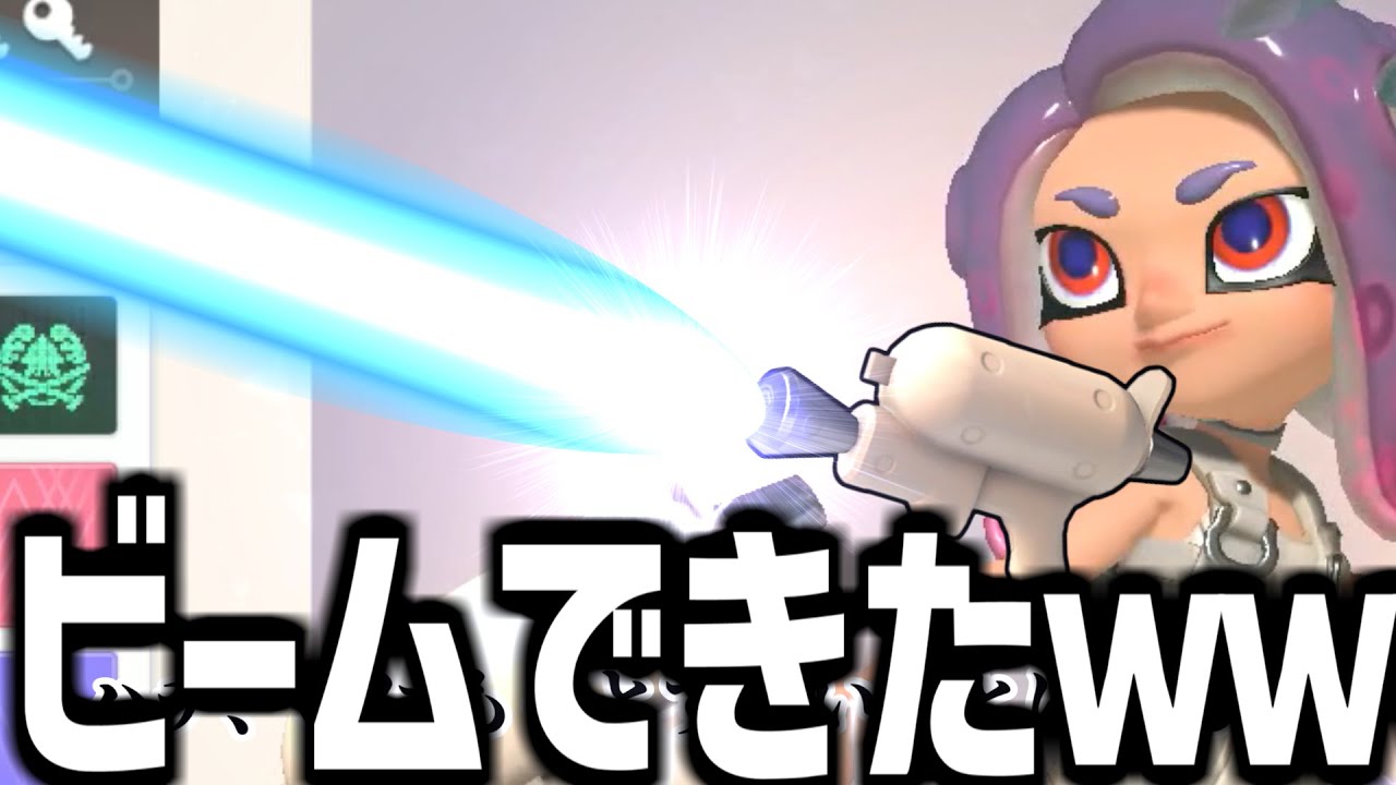 サムネ