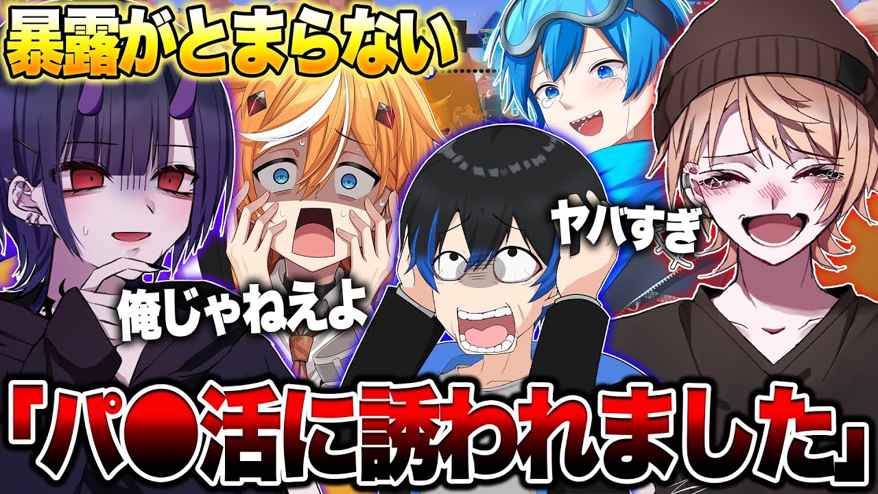 サムネ
