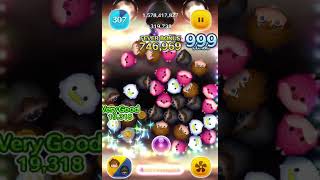 【ツムツム】ソラロク21億　skill6 終盤