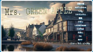 【ピアノ】Mrs. GREEN APPLE piano cover 2