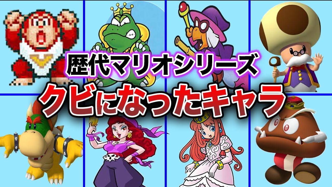 サムネ