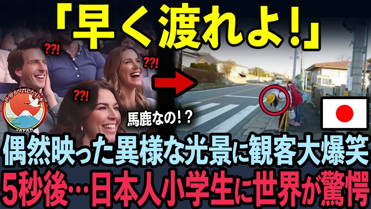 サムネ