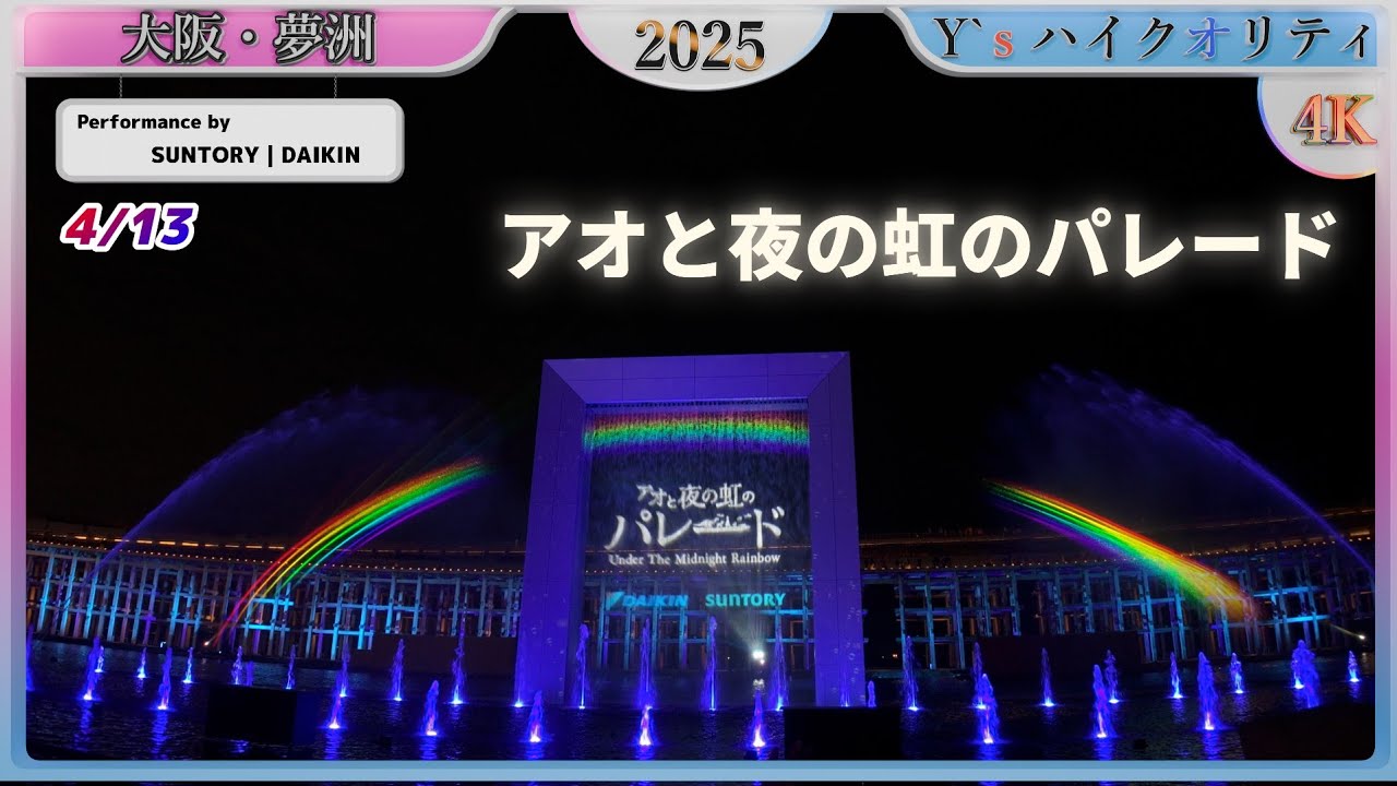 サムネ