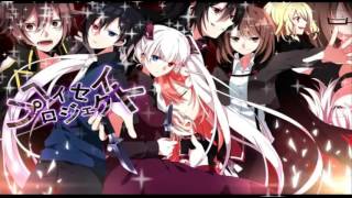 【じっぷす ft. 鏡音レン・リン】 ヴォルカニックレイリズム