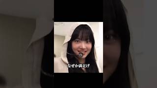 【LE SSERAFIM 日本語字幕】ウンチェに攻撃されたい人へ  #lesserafim #kpop #ルセラフィム #unforgiven