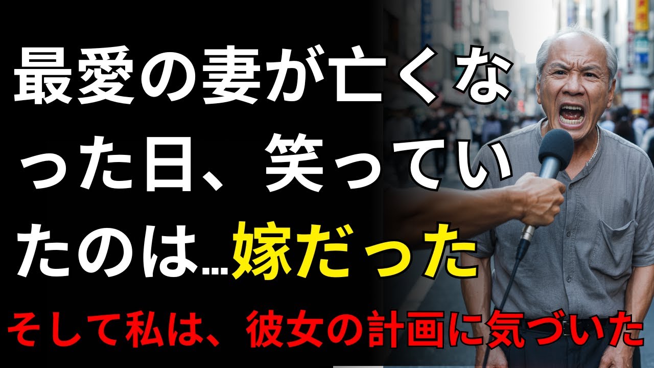 サムネ