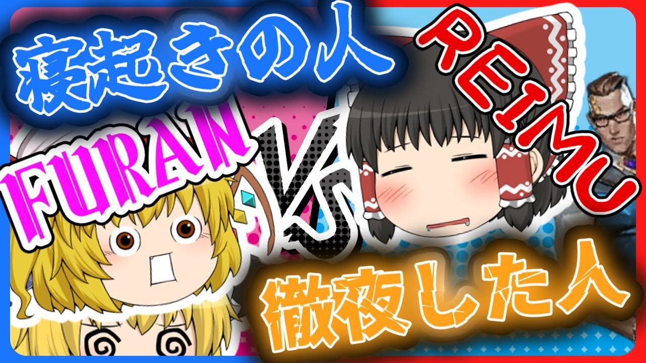 サムネ