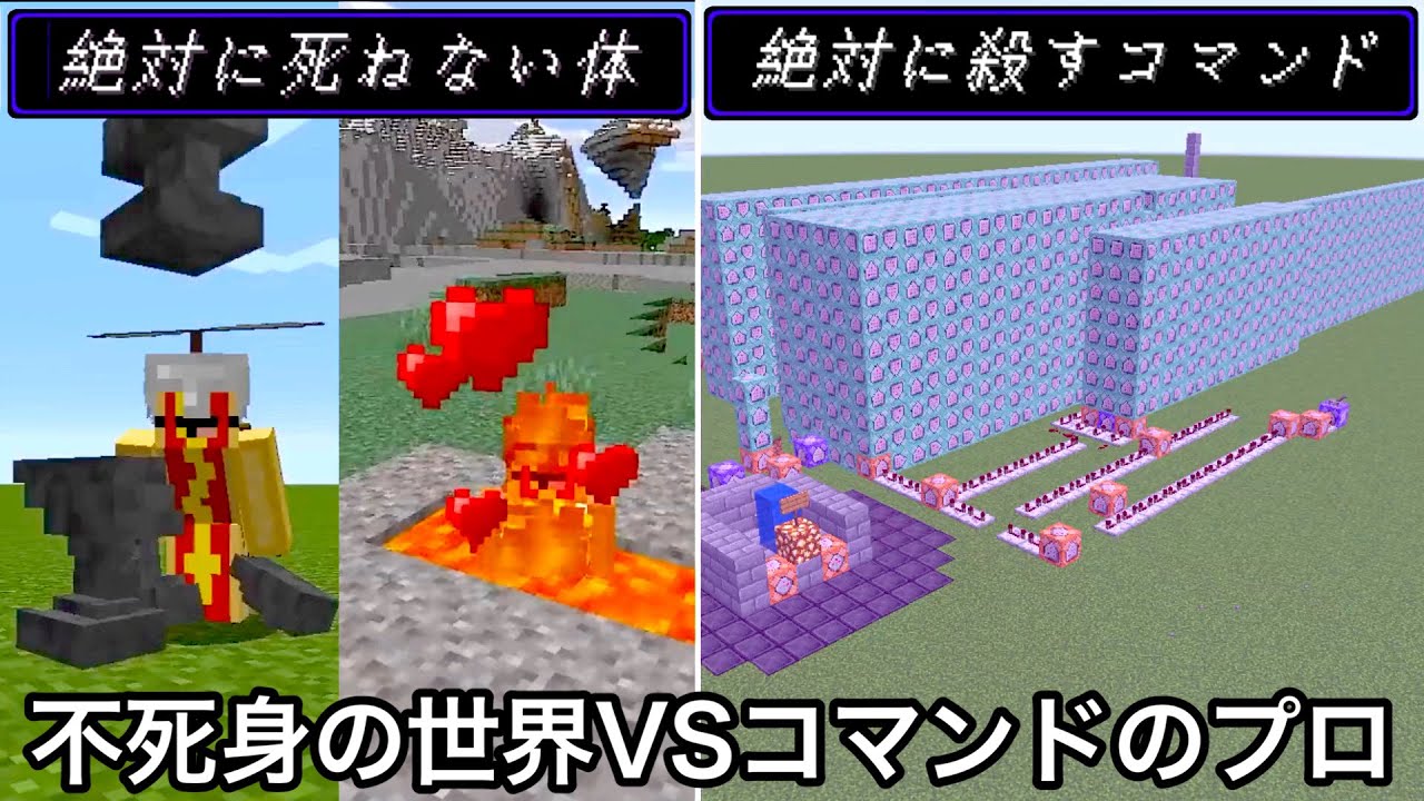 サムネ