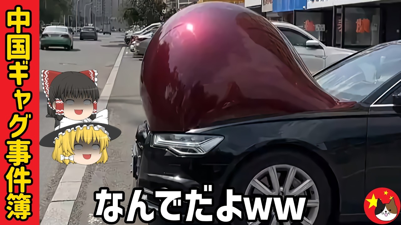 サムネ