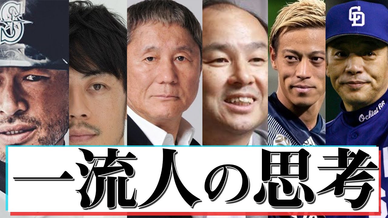 サムネ