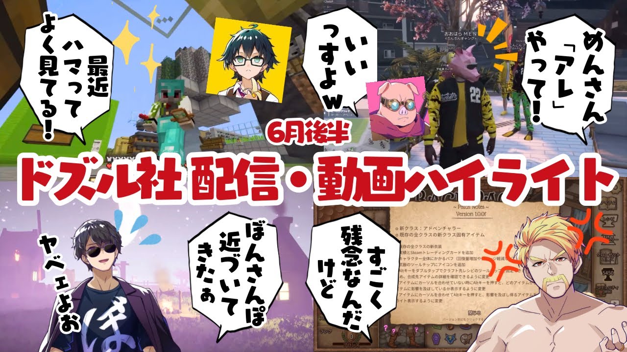 サムネ
