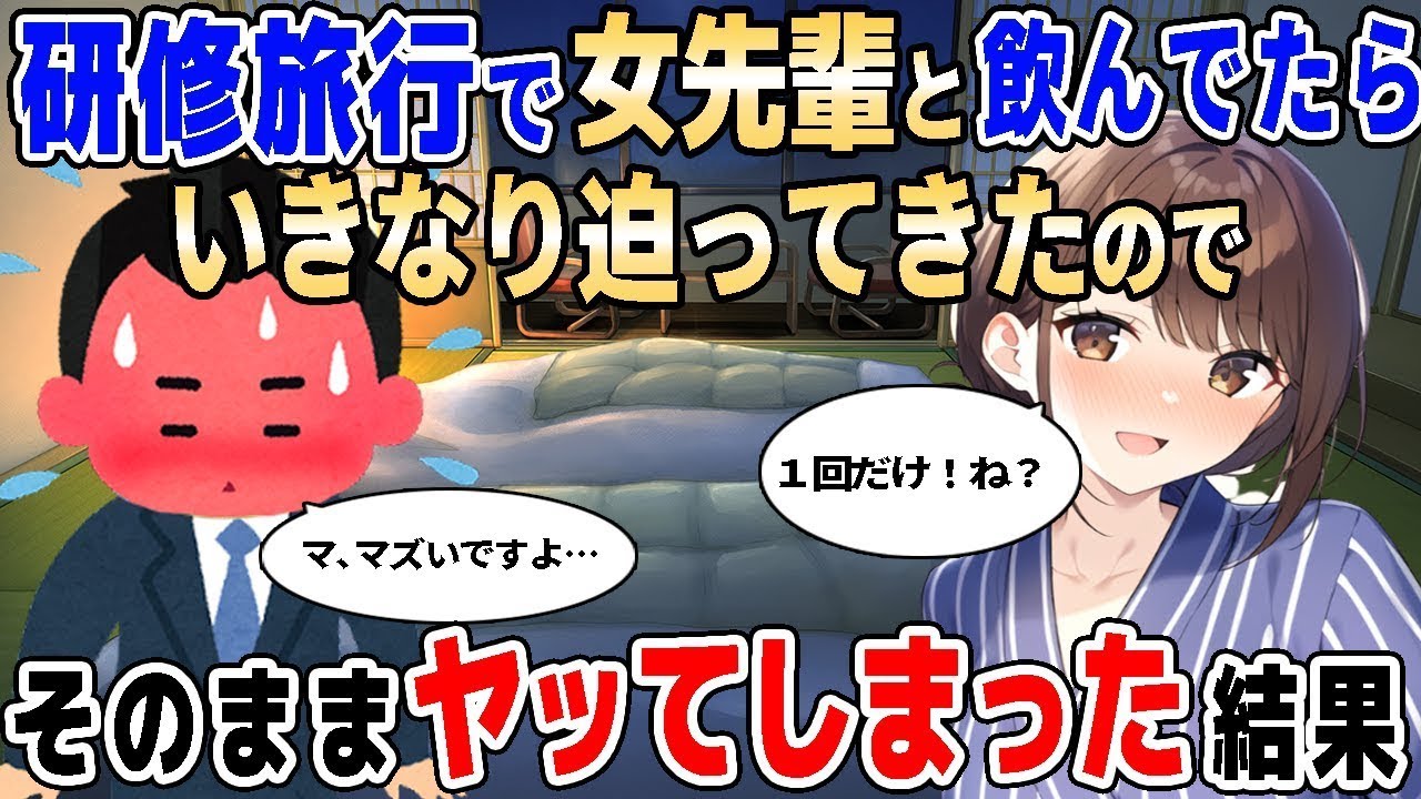 サムネ