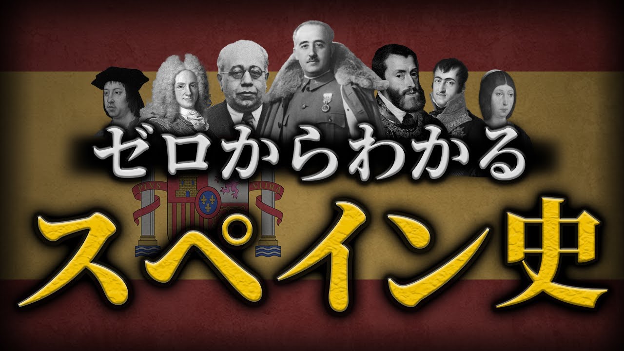 サムネ