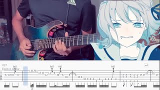Compared Child by TUYU Guitar Tabs くらべられっ子 - ツユ