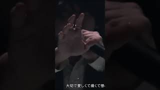 大森有血輪眼