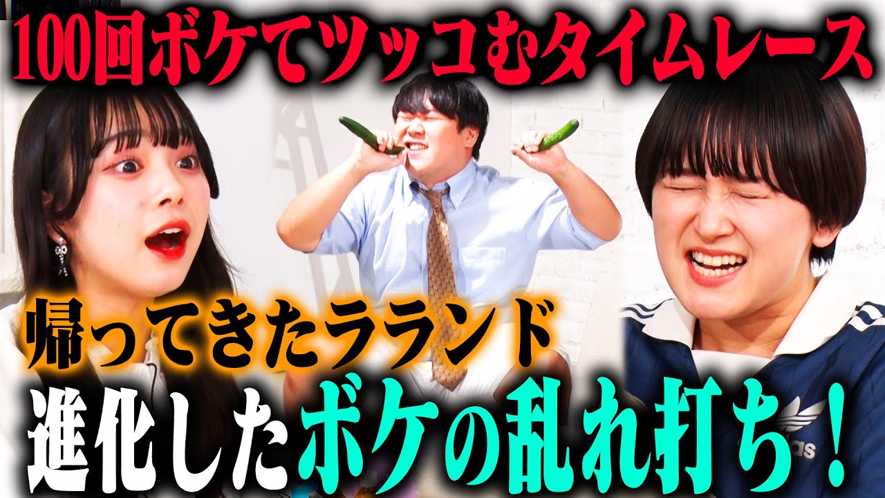 サムネ