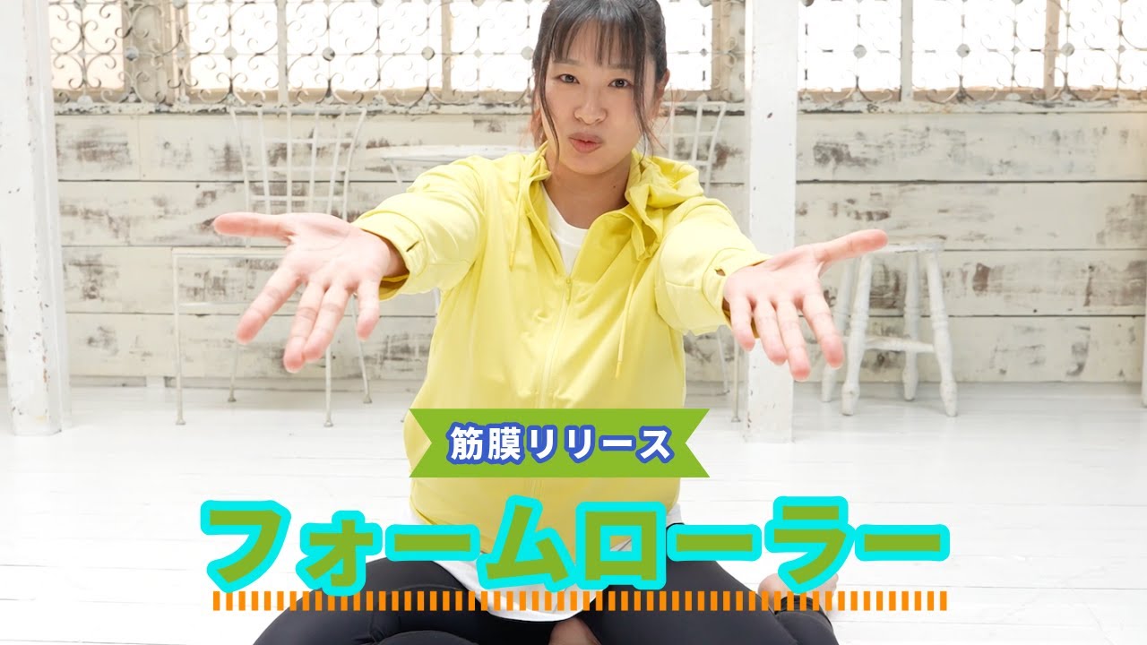 サムネ
