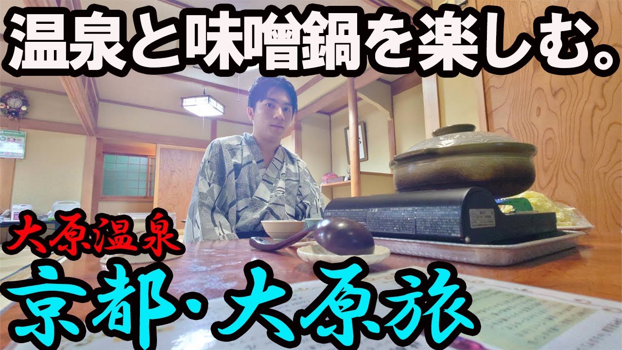 サムネ